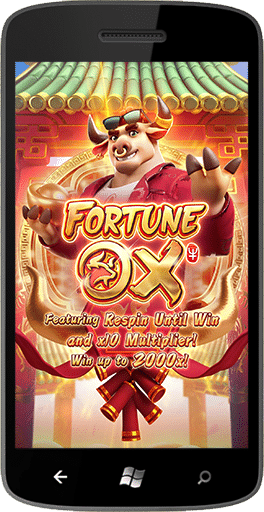 เกมเดโม่ Fortune Ox