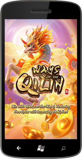 Ways of the Qilin mobile