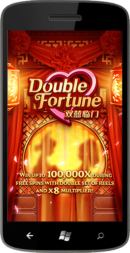 เกมเดโม่ Double Fortune