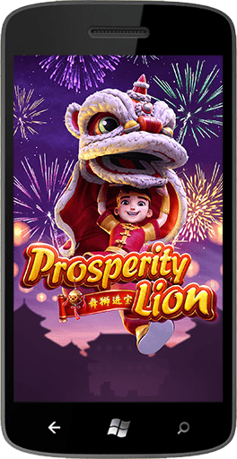 Prosperity Lion mobile