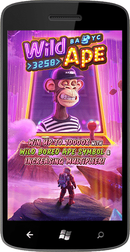 เกมเดโม่ Wild Ape #3258