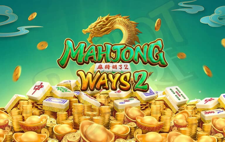 วิธีเล่น Mahjong Ways 2