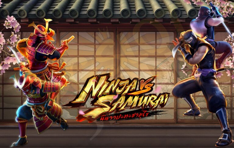 วิธีเล่น Ninja vs Samurai