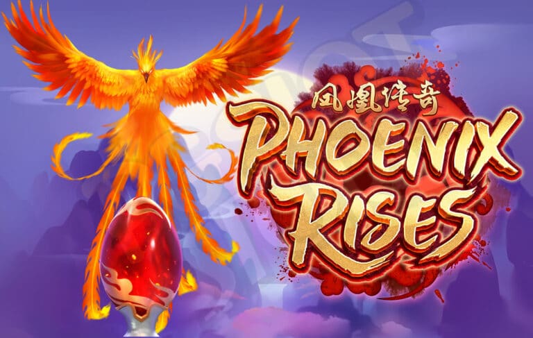 วิธีเล่น Phoenix Rises