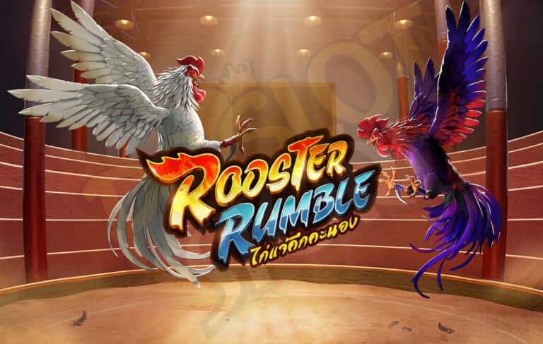 วิธีเล่น Rooster Rumble