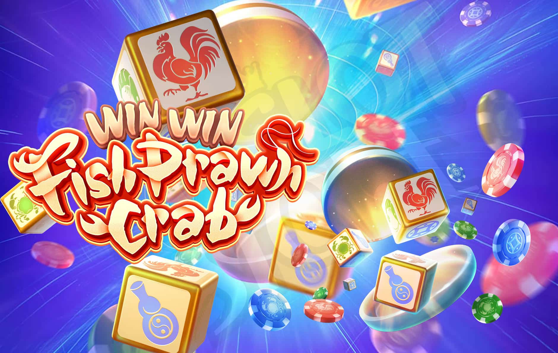ทดลองเล่นสล็อต Win Win Fish Prawn Crab