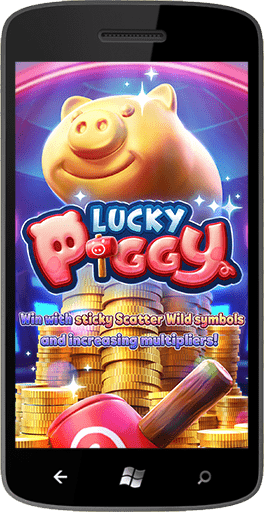 Luckื-Piggy mobile